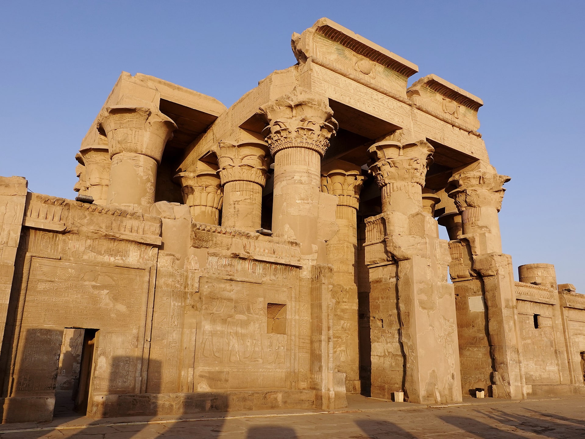 Kom Ombo temple min